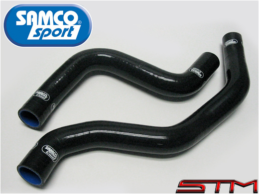 Samco Hose